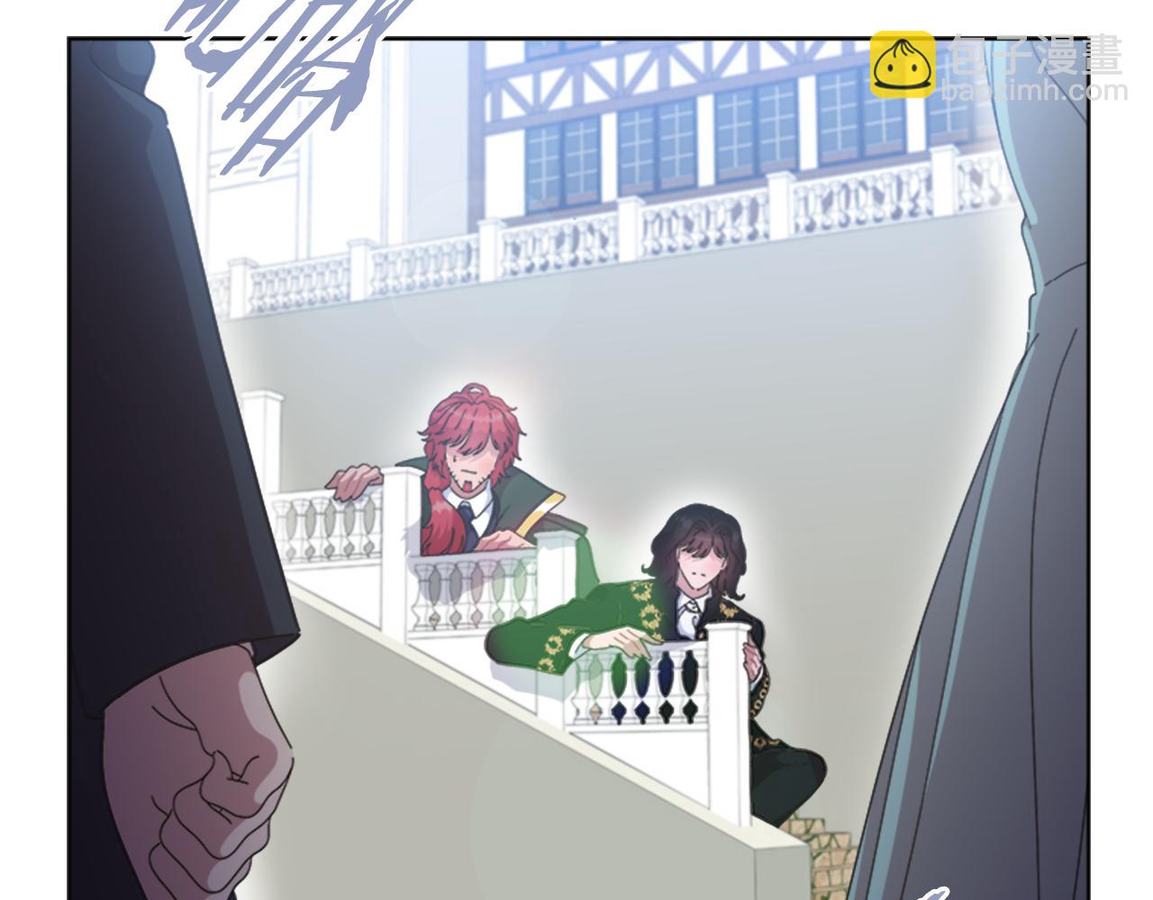 🍲重生为魔王的女儿 第137话 偶遇求婚者 第44页