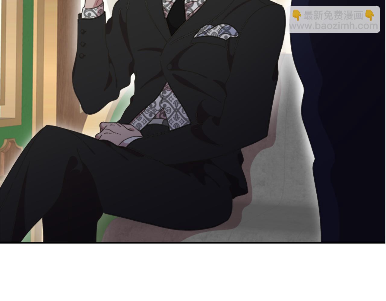 🍲重生为魔王的女儿 第137话 偶遇求婚者 第5页