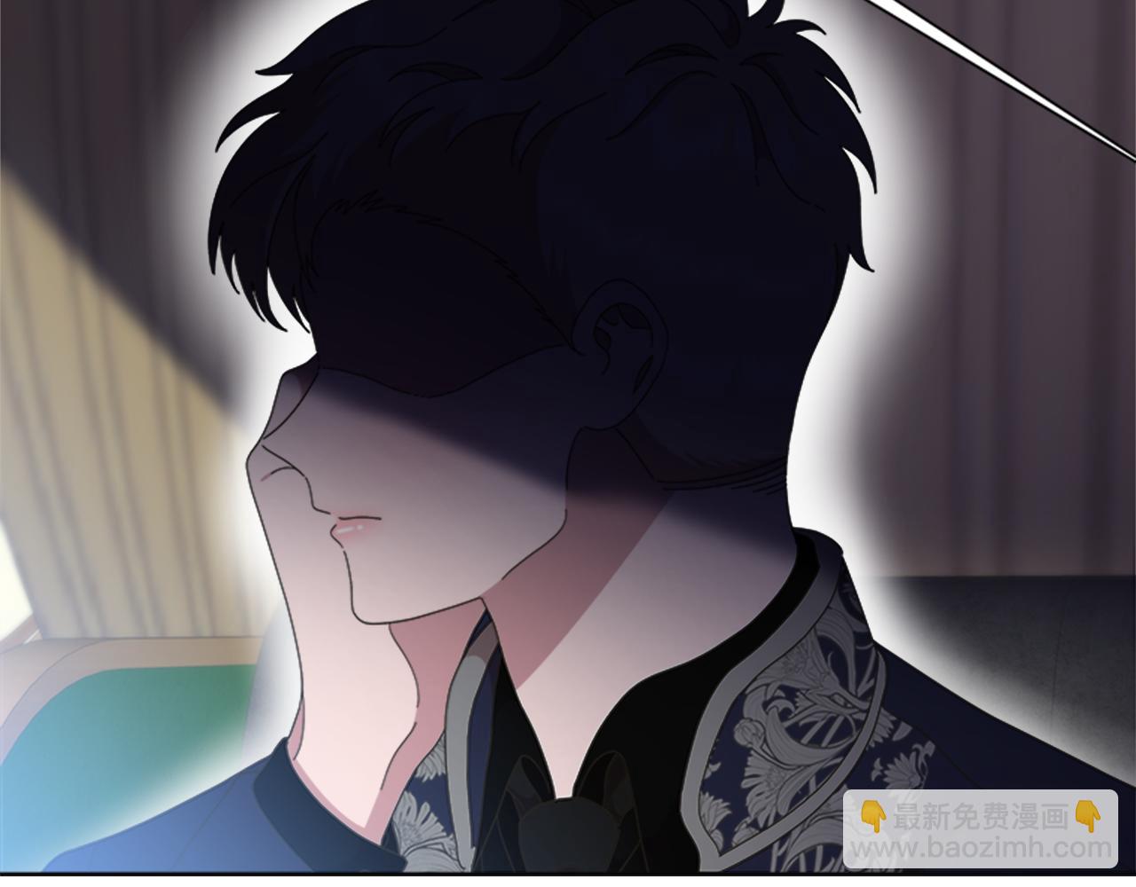 🍲重生为魔王的女儿 第137话 偶遇求婚者 第9页