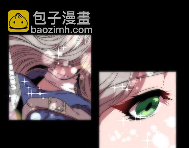 🍲重生为魔王的女儿 第14话 我有很重要的事情 第10页