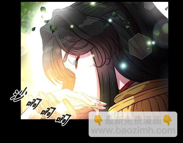 🍲重生为魔王的女儿 第14话 我有很重要的事情 第34页
