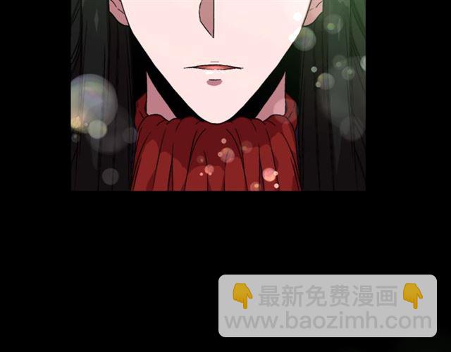 🍲重生为魔王的女儿 第14话 我有很重要的事情 第49页