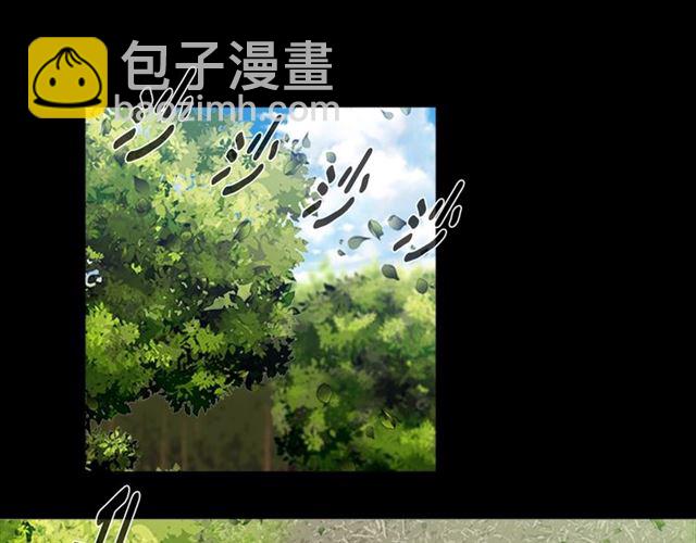 🍲重生为魔王的女儿 第14话 我有很重要的事情 第8页
