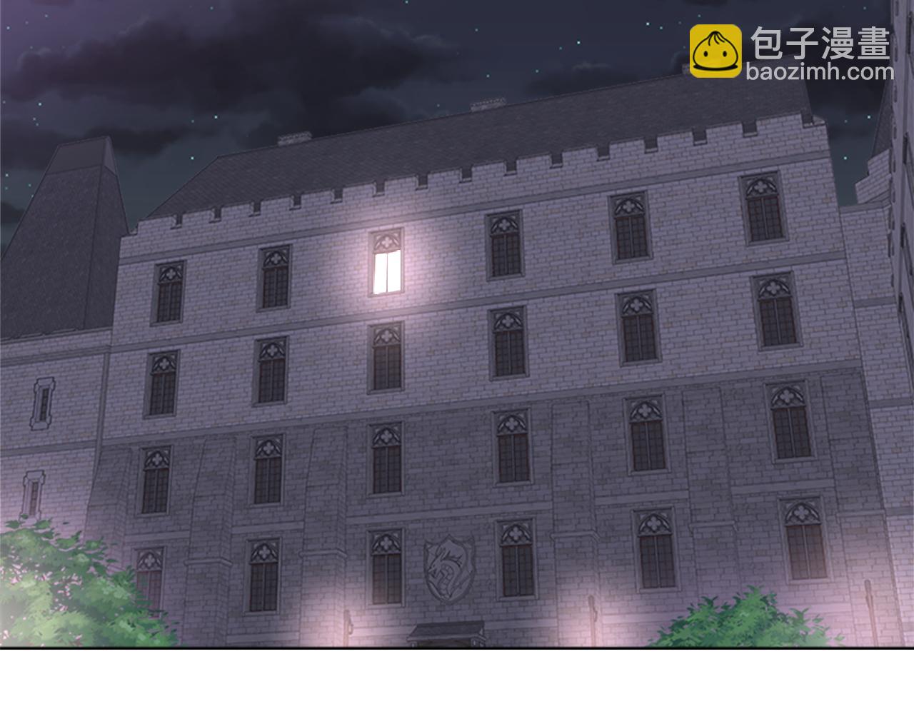 🍲重生为魔王的女儿 第139话 酒后说分手 第15页
