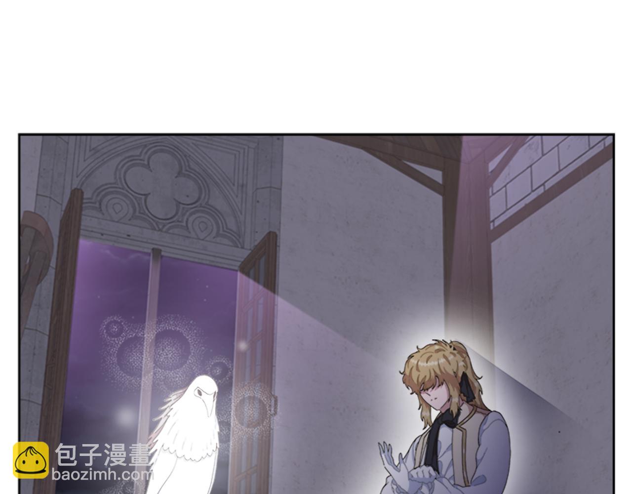 🍲重生为魔王的女儿 第139话 酒后说分手 第17页