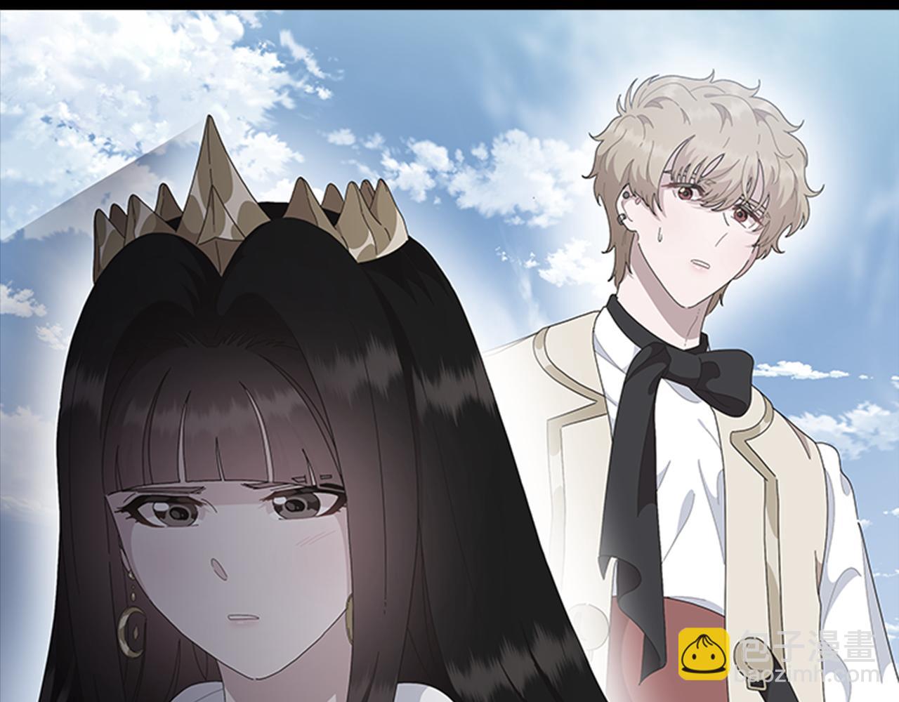 🍲重生为魔王的女儿 第139话 酒后说分手 第21页