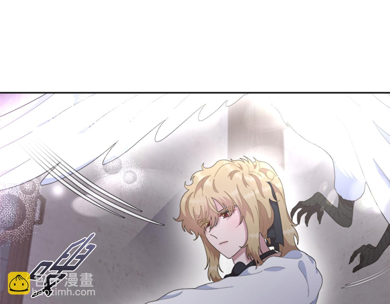 🍲重生为魔王的女儿 第139话 酒后说分手 第27页
