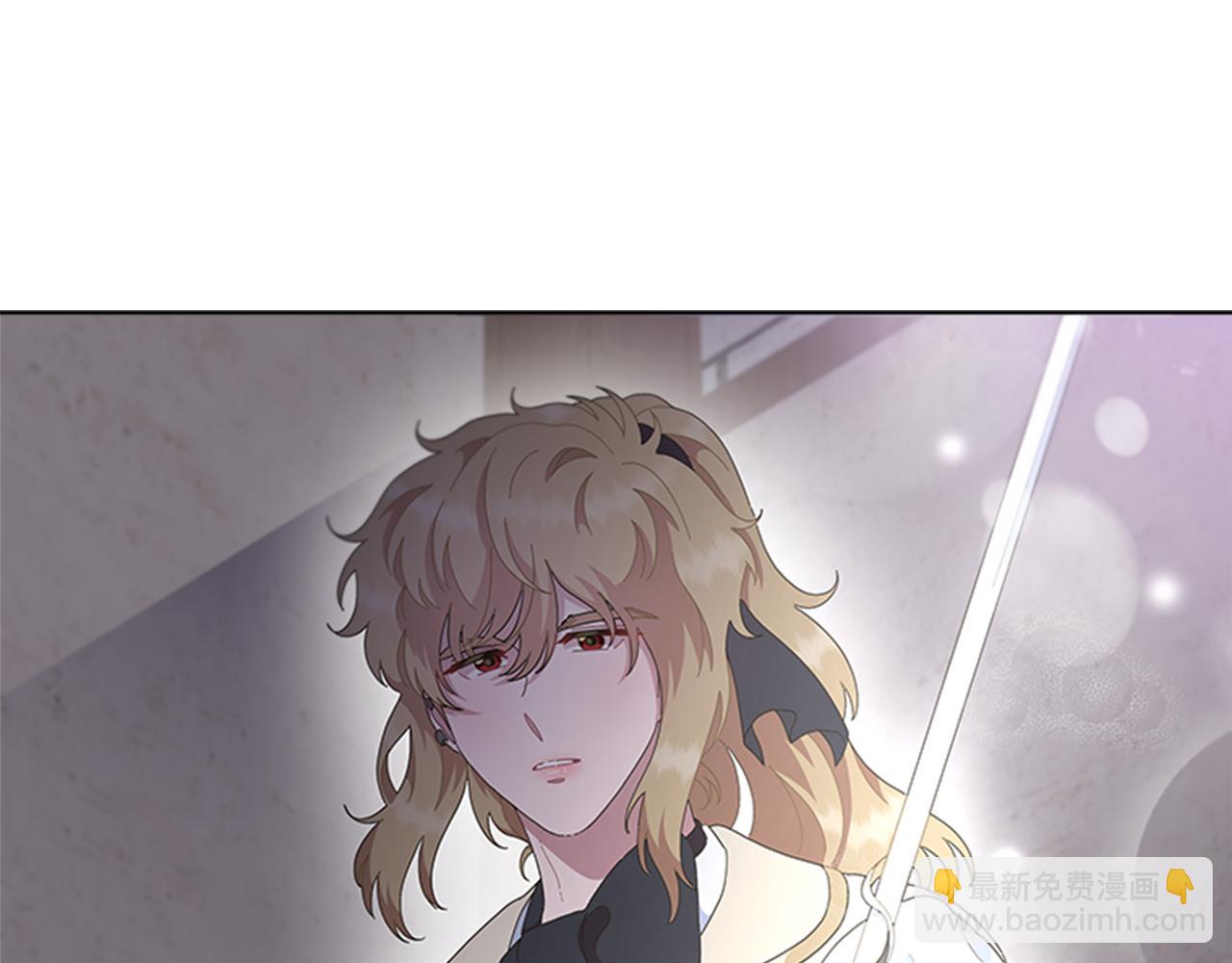🍲重生为魔王的女儿 第139话 酒后说分手 第34页