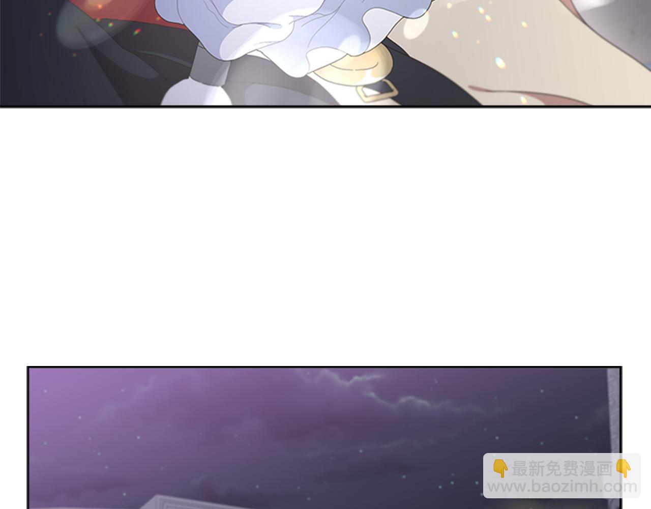 🍲重生为魔王的女儿 第139话 酒后说分手 第38页