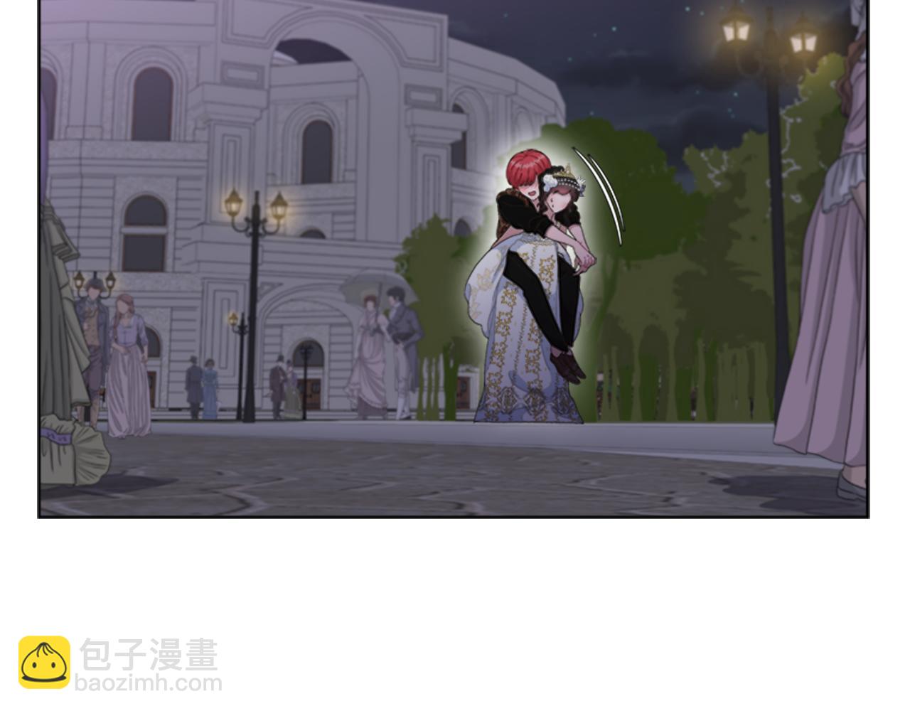 🍲重生为魔王的女儿 第139话 酒后说分手 第39页