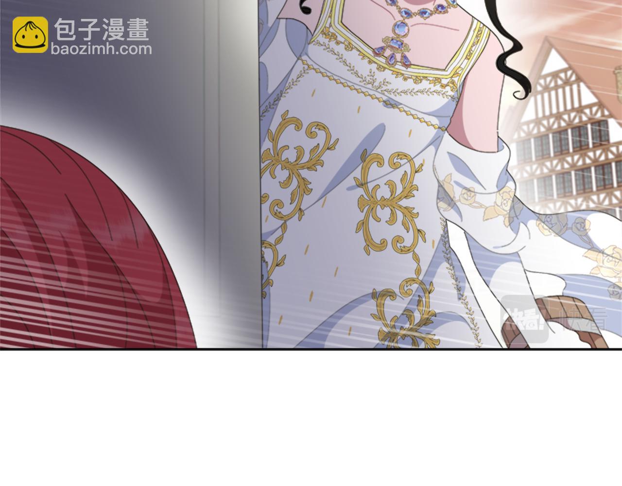 🍲重生为魔王的女儿 第139话 酒后说分手 第5页