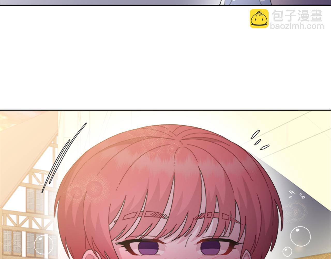 🍲重生为魔王的女儿 第139话 酒后说分手 第8页