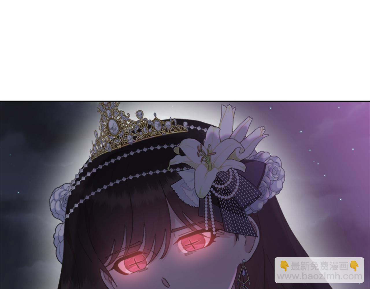 🍲重生为魔王的女儿 第141话 公主的诱惑 第10页