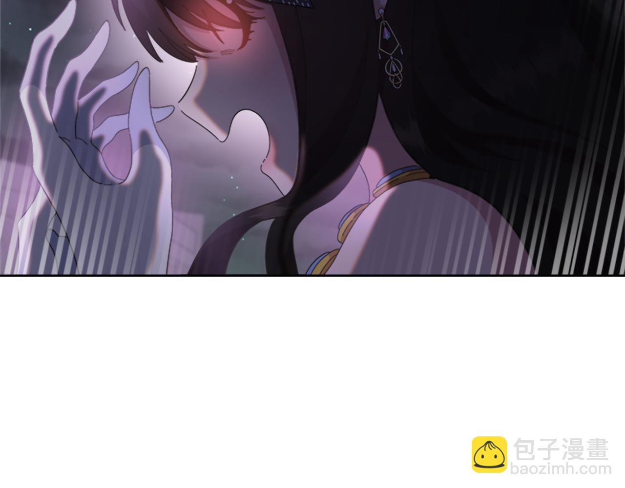 🍲重生为魔王的女儿 第141话 公主的诱惑 第18页