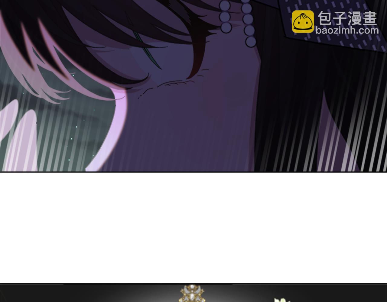 🍲重生为魔王的女儿 第141话 公主的诱惑 第20页