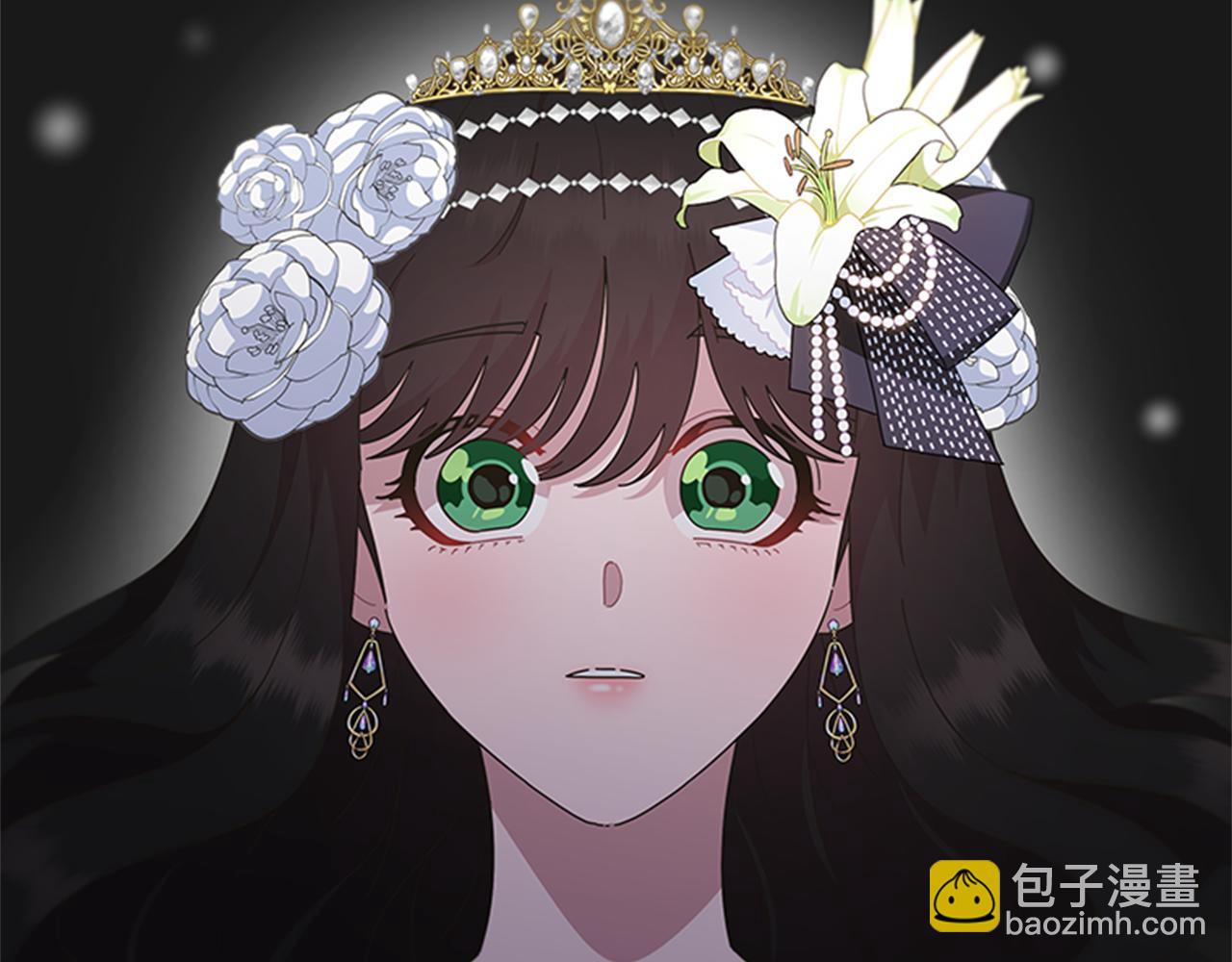 🍲重生为魔王的女儿 第141话 公主的诱惑 第21页