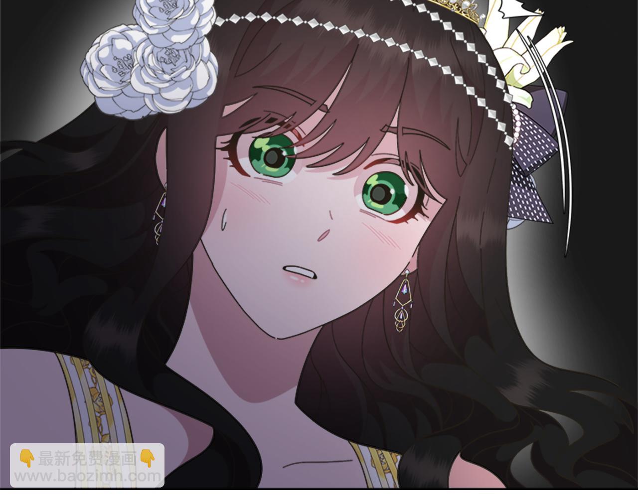 🍲重生为魔王的女儿 第141话 公主的诱惑 第25页
