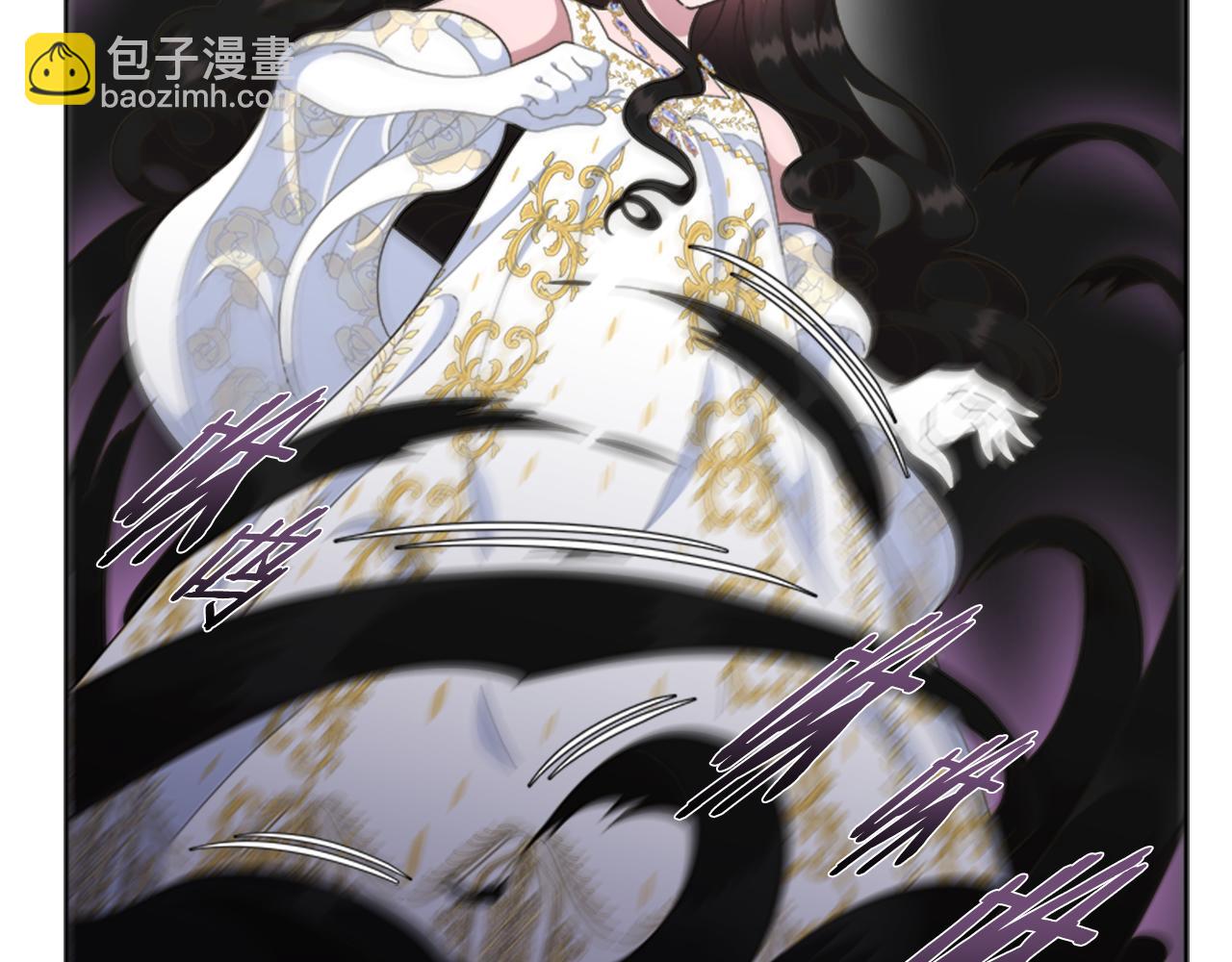 🍲重生为魔王的女儿 第141话 公主的诱惑 第27页