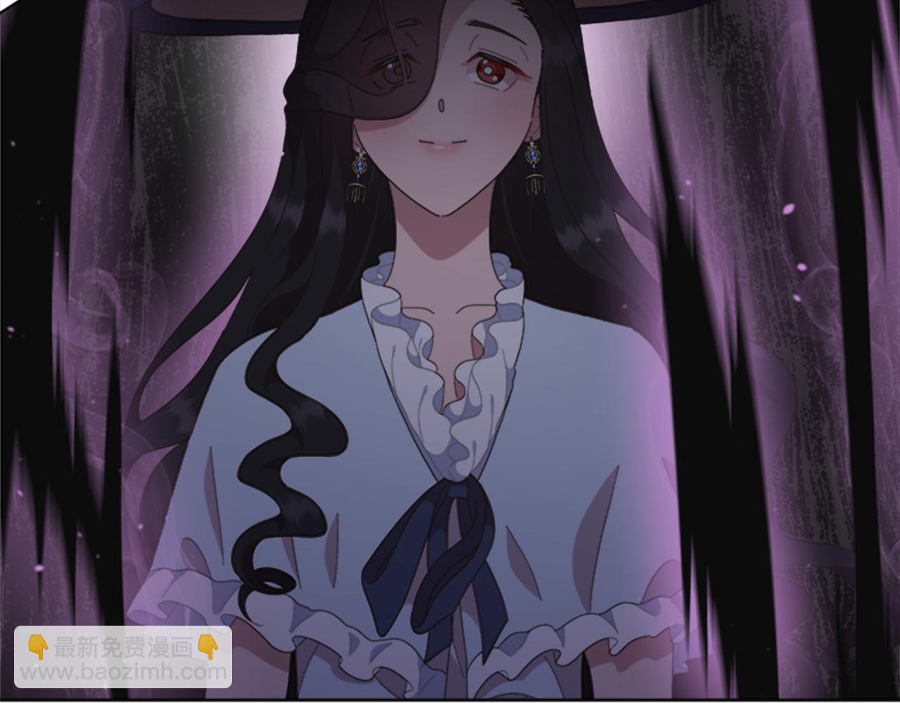 🍲重生为魔王的女儿 第141话 公主的诱惑 第45页
