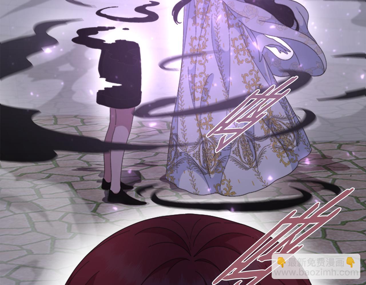 🍲重生为魔王的女儿 第141话 公主的诱惑 第5页