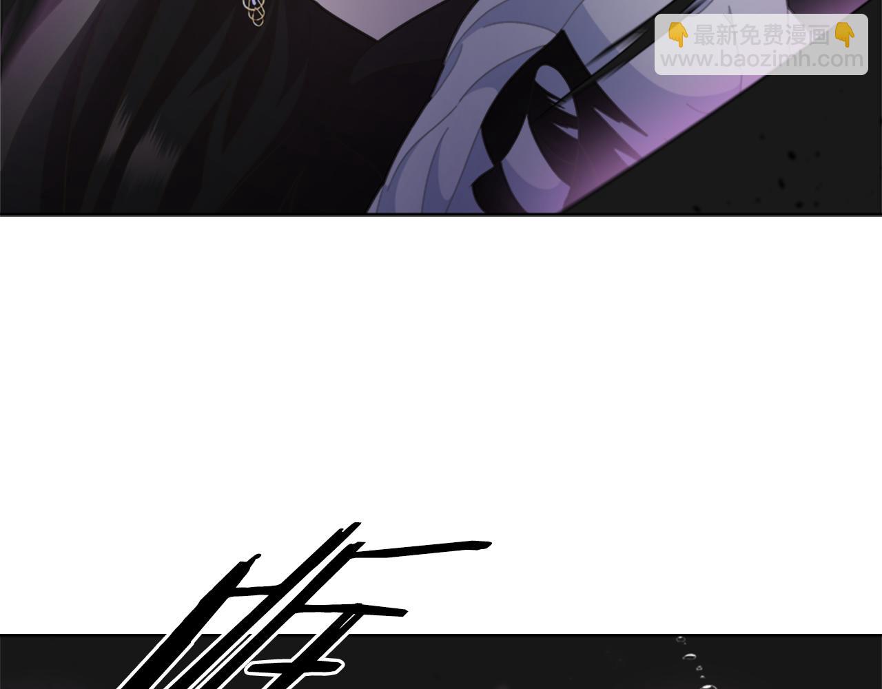 🍲重生为魔王的女儿 第141话 公主的诱惑 第50页