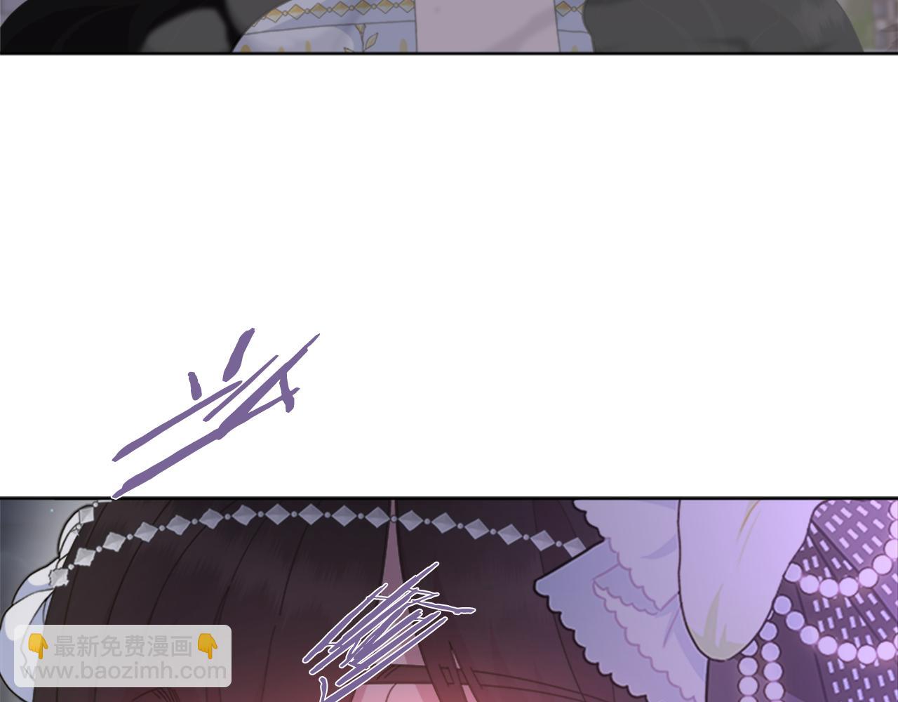 🍲重生为魔王的女儿 第141话 公主的诱惑 第8页