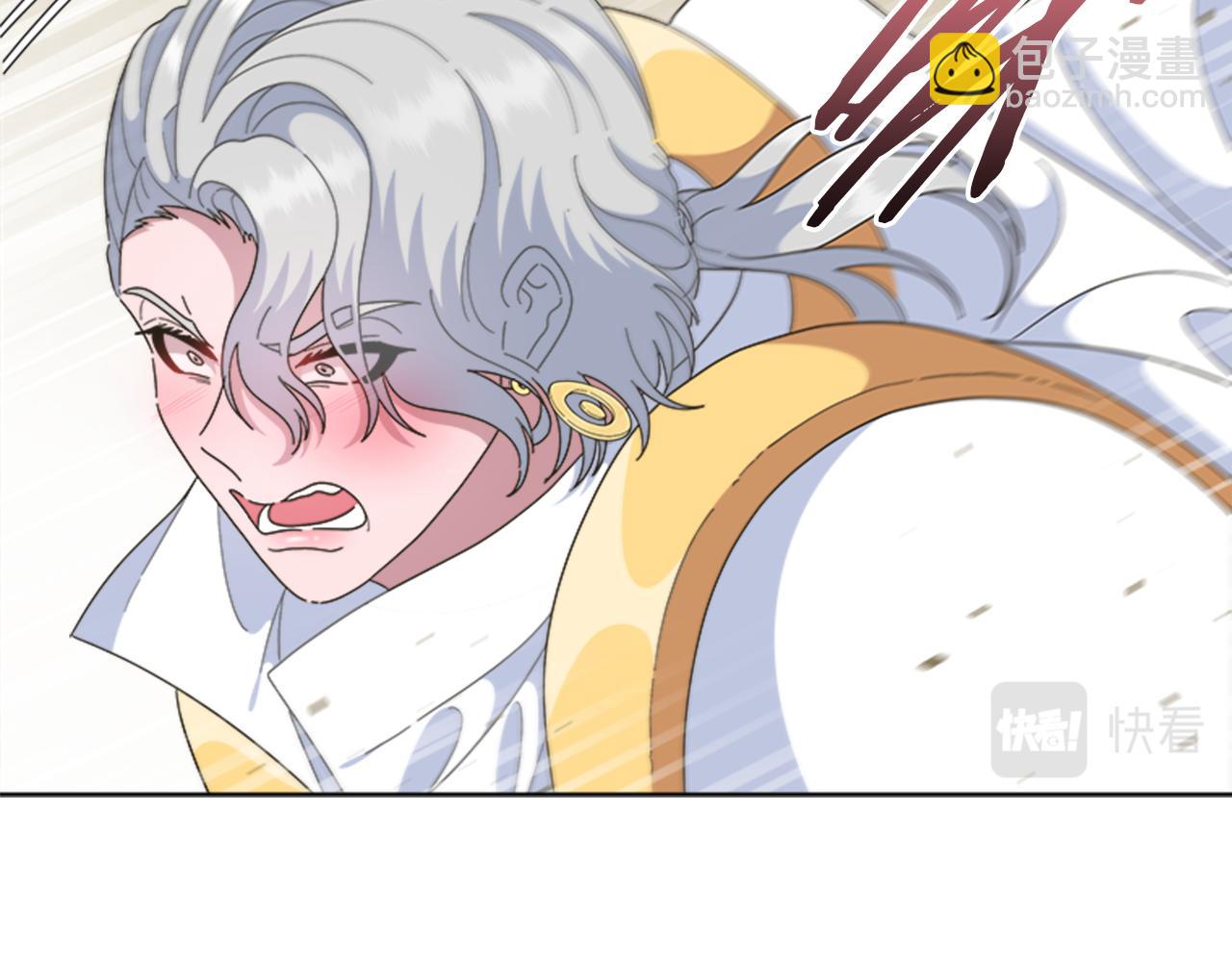 🍲重生为魔王的女儿 第143话 守护子民 第18页