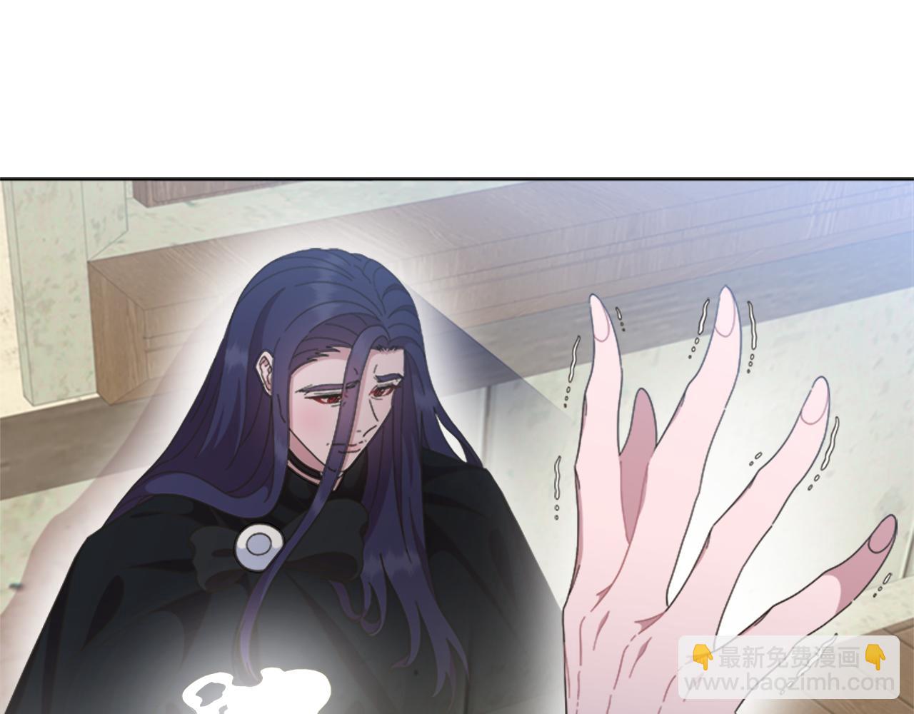 🍲重生为魔王的女儿 第143话 守护子民 第19页