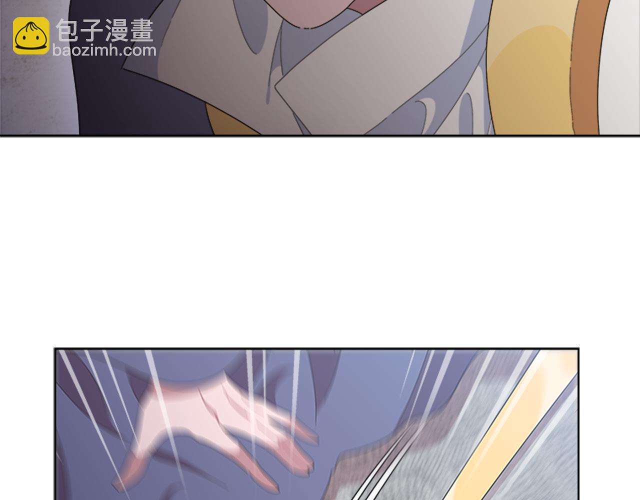 🍲重生为魔王的女儿 第143话 守护子民 第22页
