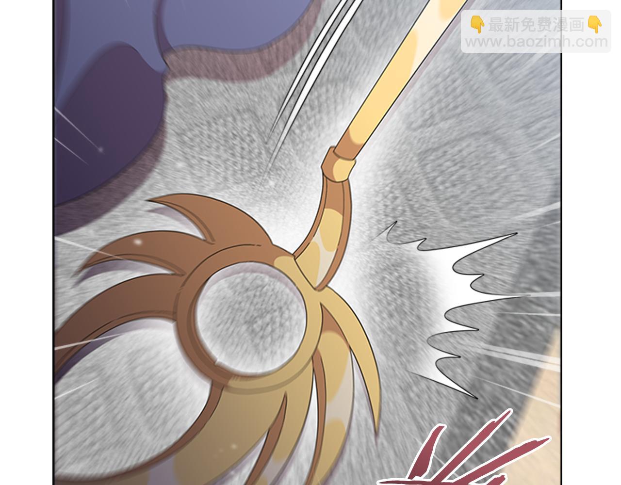 🍲重生为魔王的女儿 第143话 守护子民 第23页