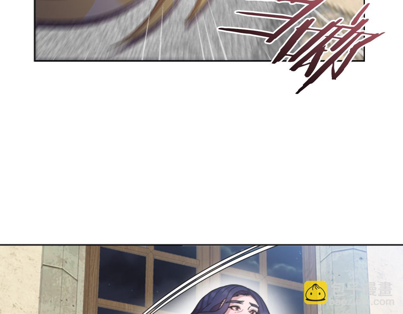 🍲重生为魔王的女儿 第143话 守护子民 第24页