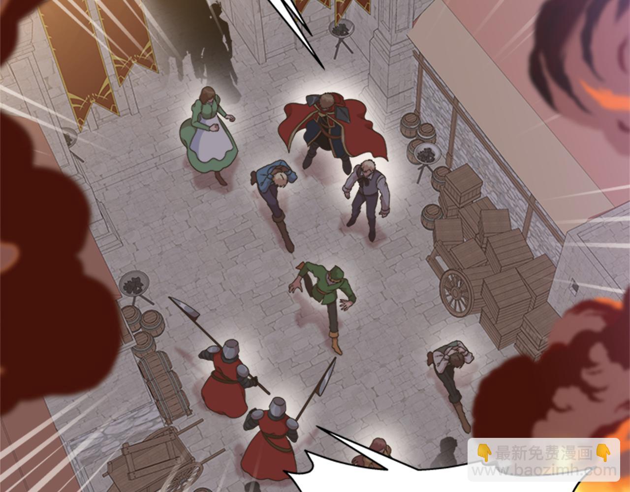🍲重生为魔王的女儿 第143话 守护子民 第36页