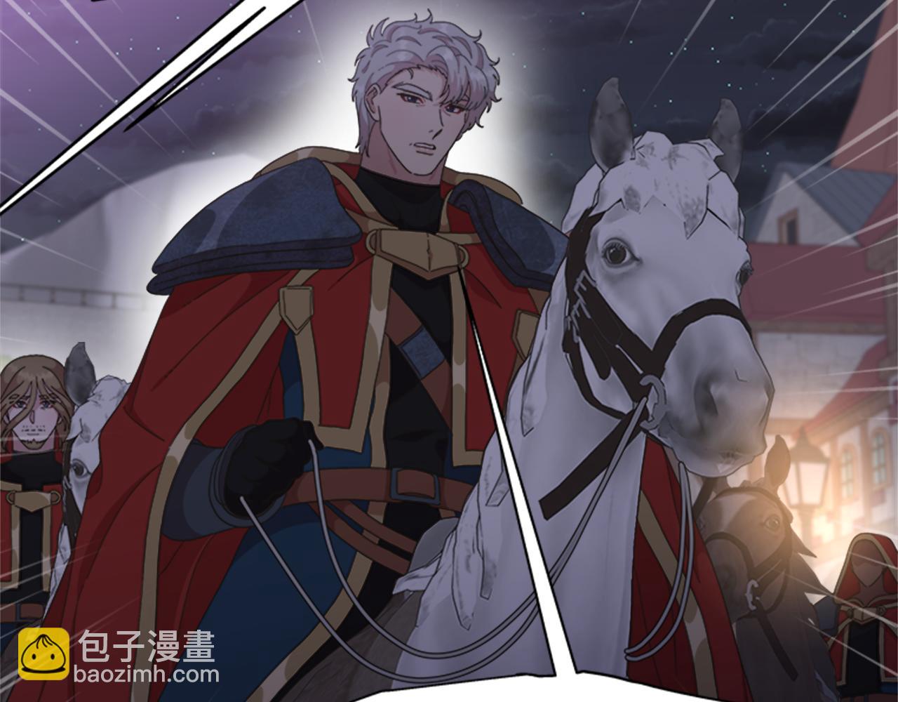 🍲重生为魔王的女儿 第143话 守护子民 第49页