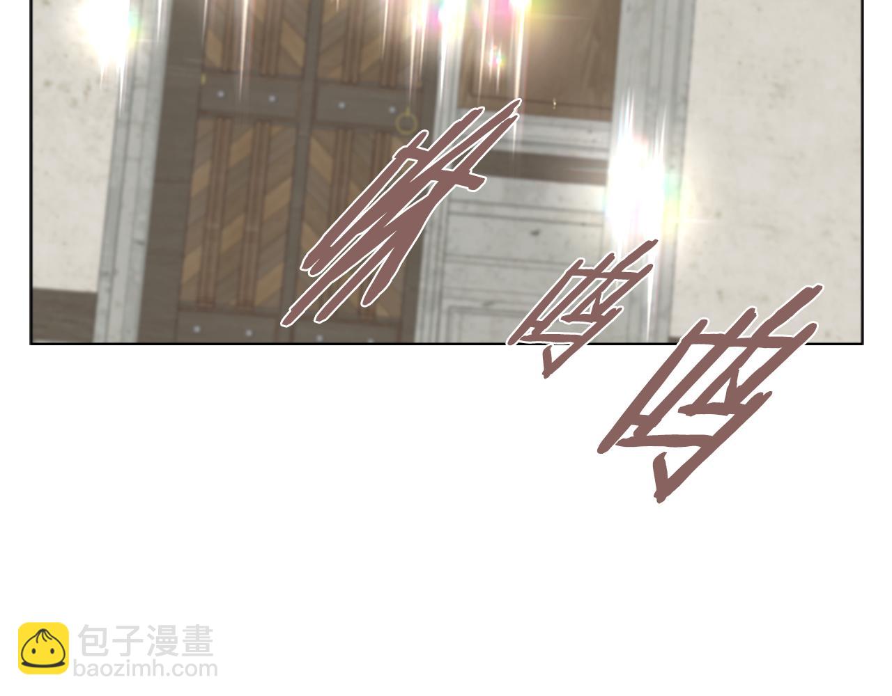 🍲重生为魔王的女儿 第143话 守护子民 第5页