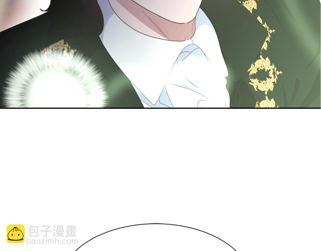 🍲重生为魔王的女儿 第144话 大战一触即发 第12页