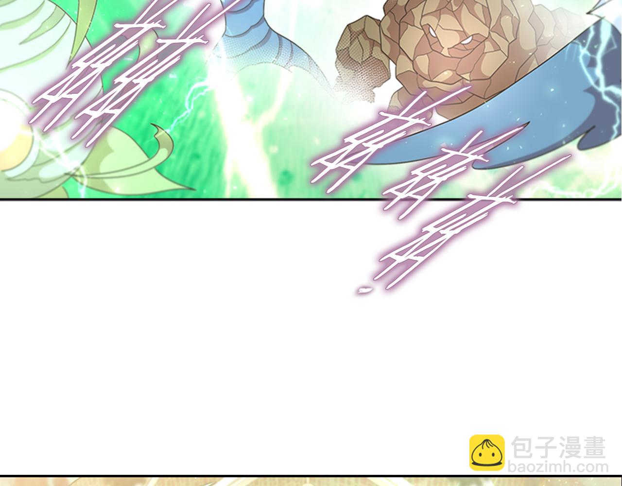🍲重生为魔王的女儿 第144话 大战一触即发 第14页