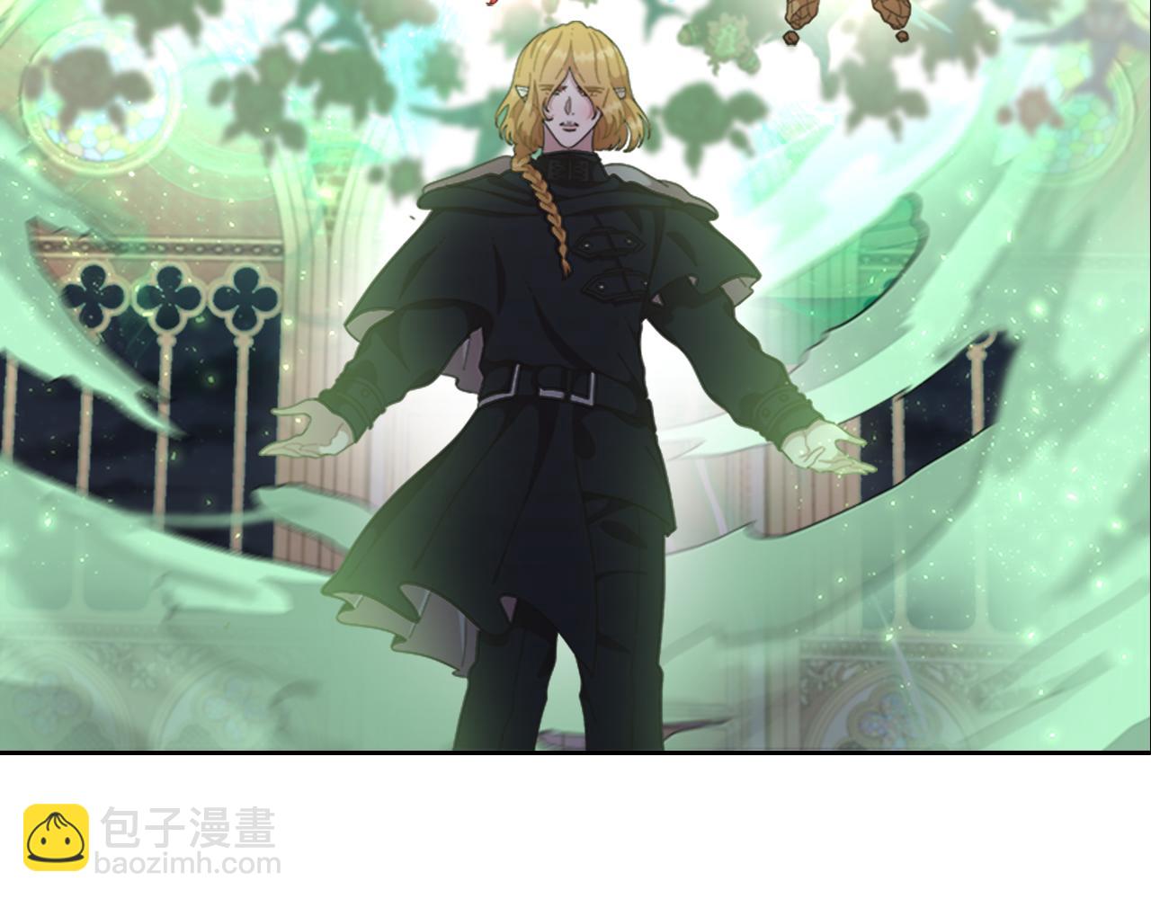 🍲重生为魔王的女儿 第144话 大战一触即发 第16页