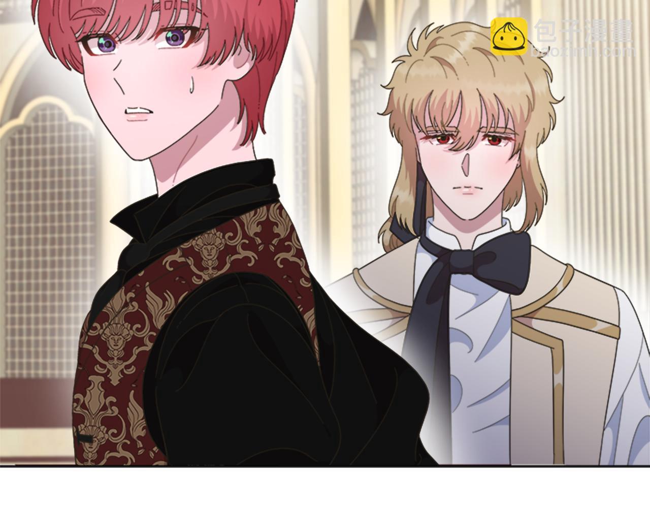 🍲重生为魔王的女儿 第144话 大战一触即发 第34页