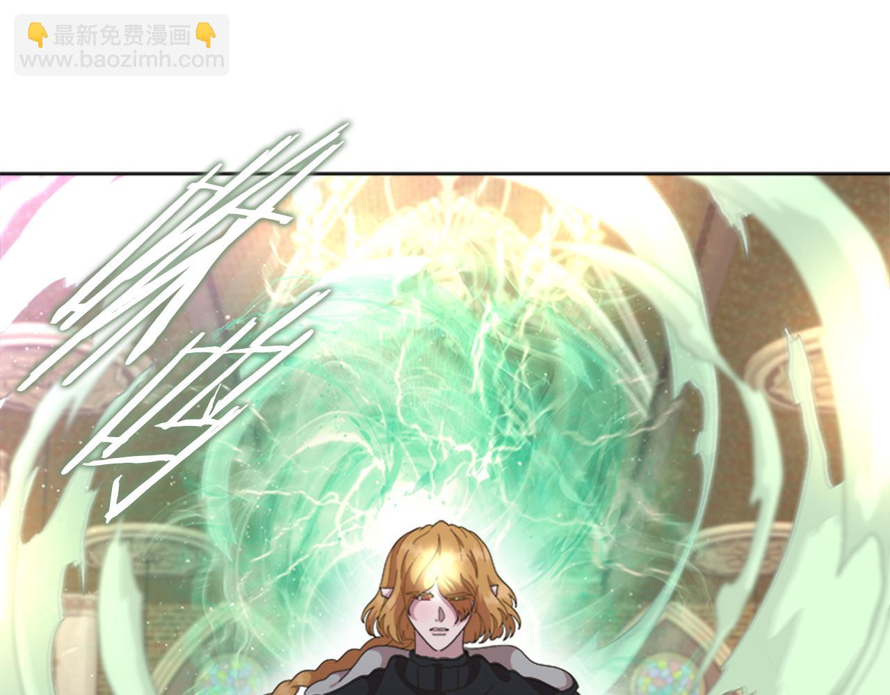 🍲重生为魔王的女儿 第144话 大战一触即发 第4页