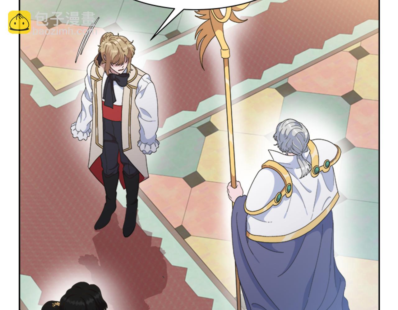 🍲重生为魔王的女儿 第144话 大战一触即发 第42页