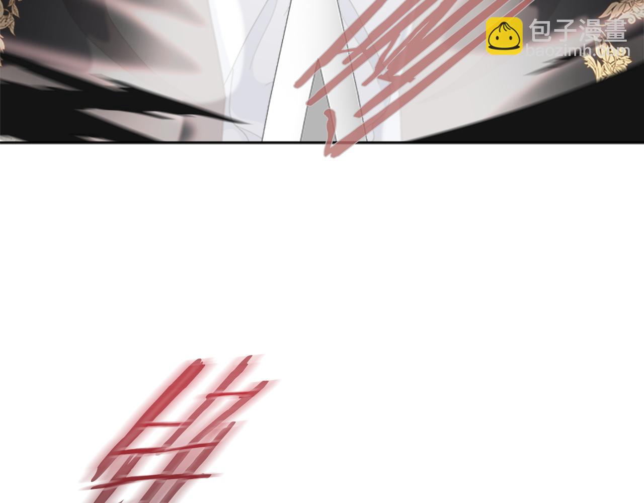 🍲重生为魔王的女儿 第146话 神圣之力 第12页