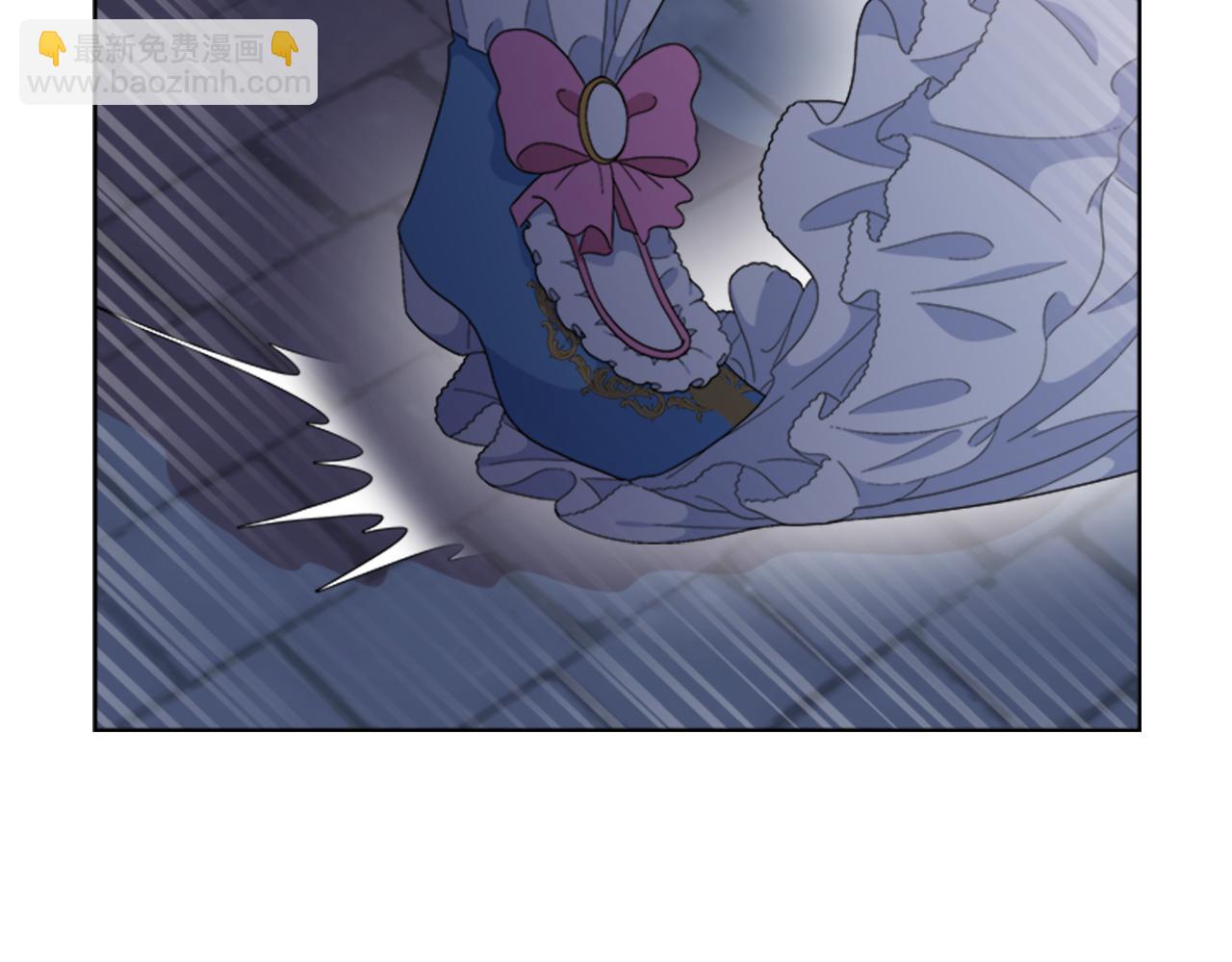 🍲重生为魔王的女儿 第146话 神圣之力 第20页
