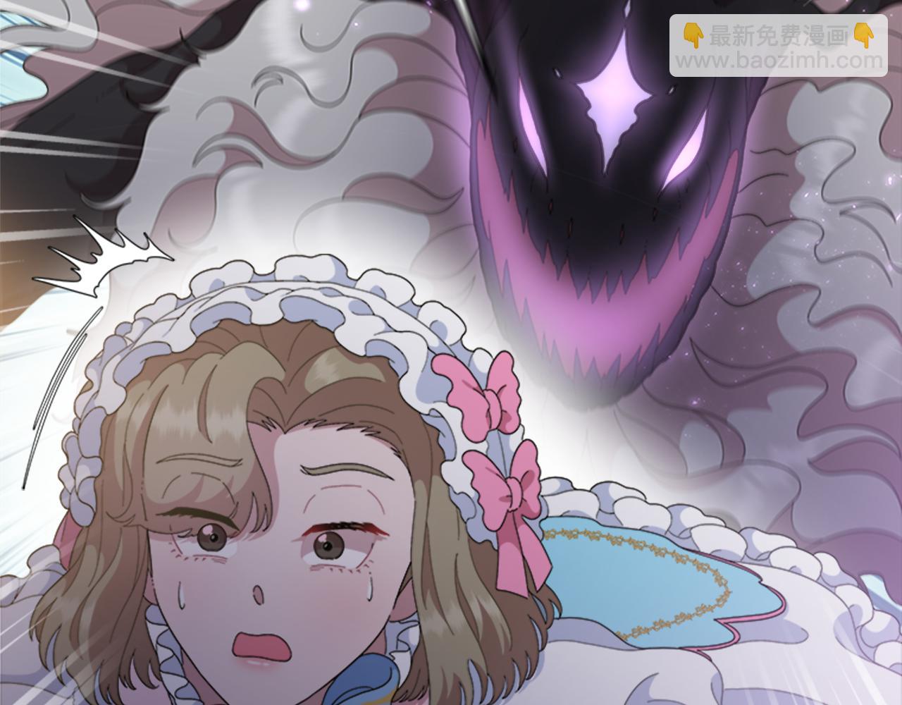 🍲重生为魔王的女儿 第146话 神圣之力 第24页