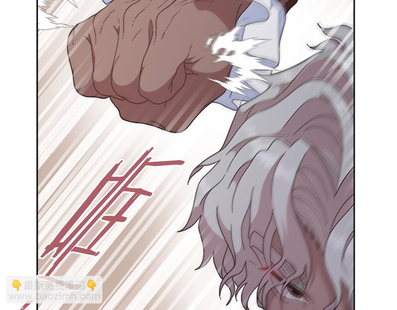 🍲重生为魔王的女儿 第146话 神圣之力 第26页