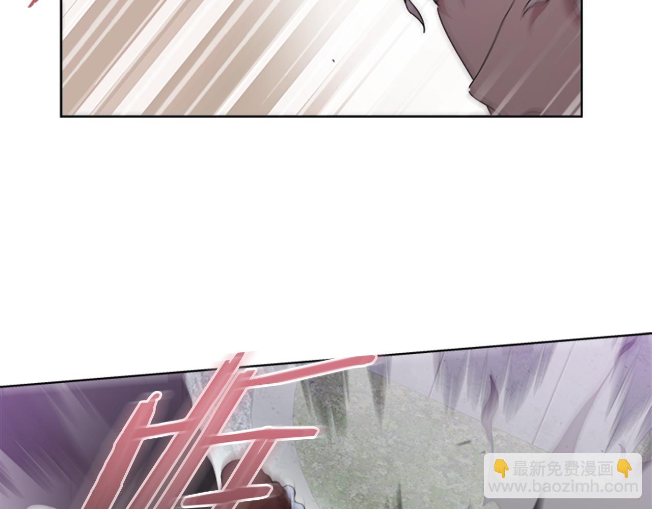 🍲重生为魔王的女儿 第146话 神圣之力 第27页