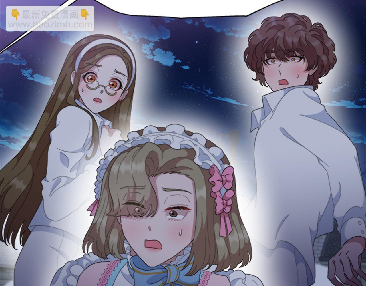 🍲重生为魔王的女儿 第146话 神圣之力 第35页