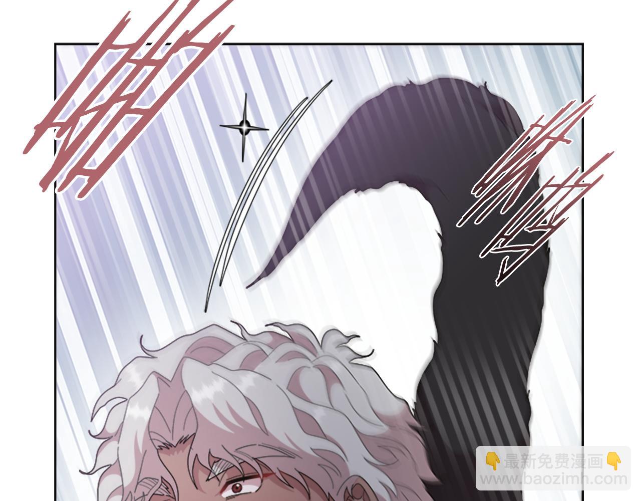 🍲重生为魔王的女儿 第146话 神圣之力 第39页
