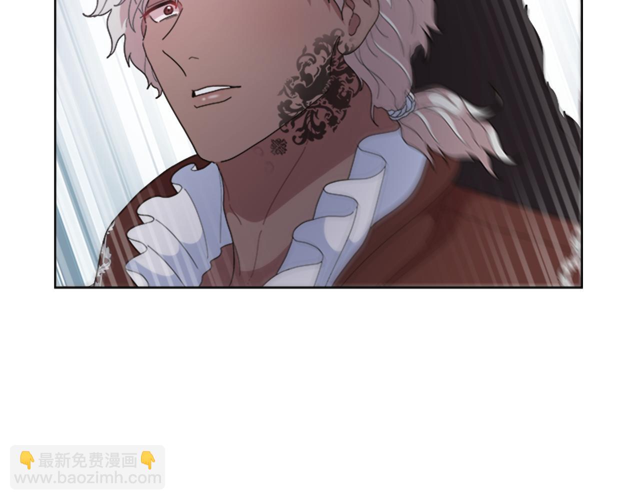 🍲重生为魔王的女儿 第146话 神圣之力 第40页