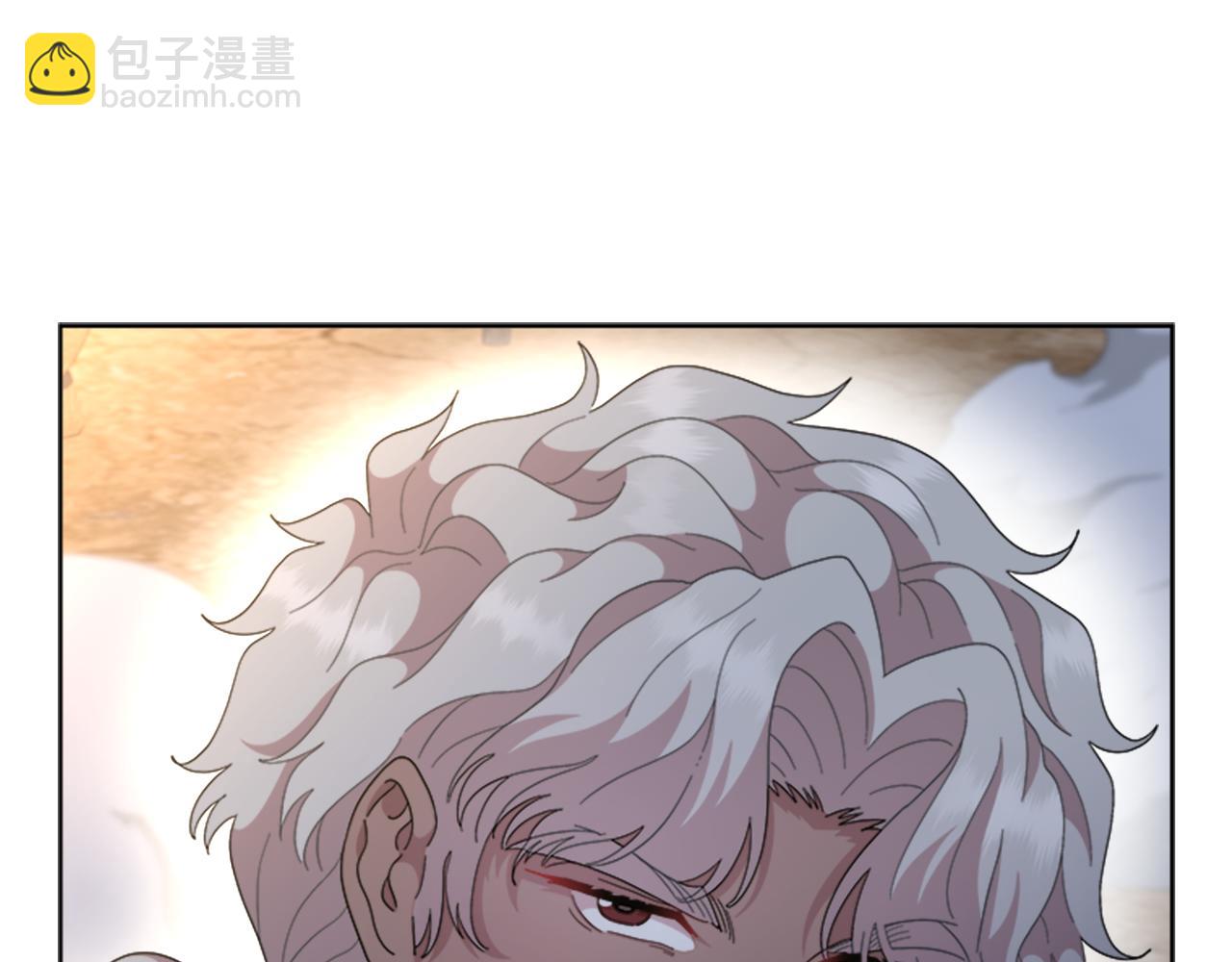 🍲重生为魔王的女儿 第146话 神圣之力 第46页