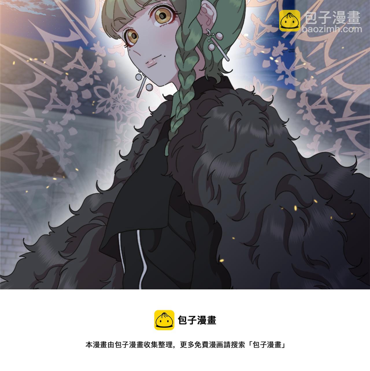 🍲重生为魔王的女儿 第146话 神圣之力 第49页